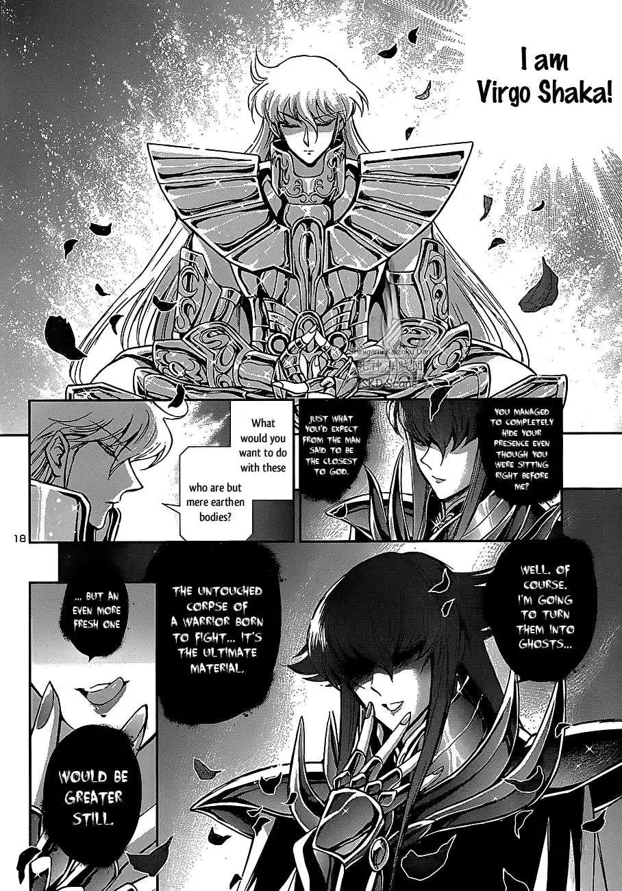 Saint Seiya - Saintia Shou Chapter 26 17